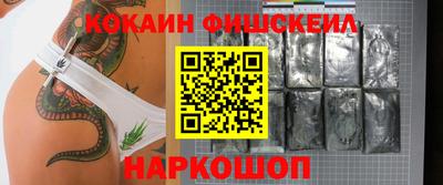 сатива Свободный
