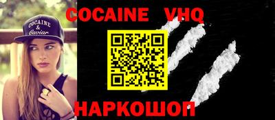 сатива Свободный