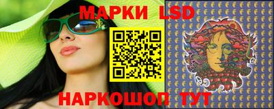 сатива Свободный