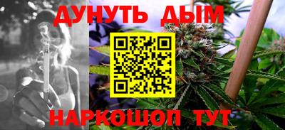 сатива Свободный