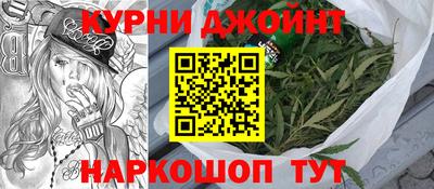 прущая мука Славгород