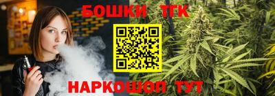 сатива Свободный