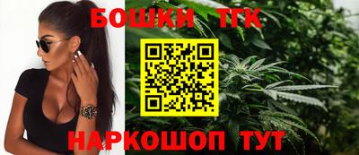 сатива Свободный