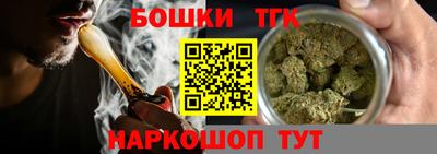 сатива Свободный