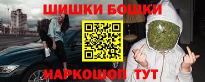 MDMA Славянск-на-Кубани