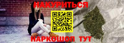 сатива Свободный
