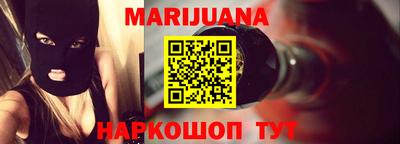 сатива Свободный