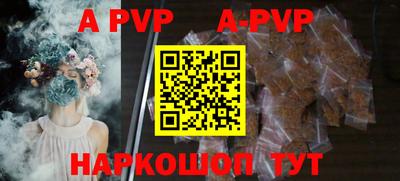 прущая мука Славгород