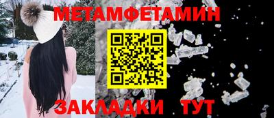 сатива Свободный