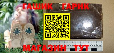 сатива Свободный