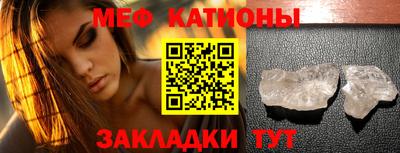 сатива Свободный